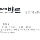 경기도 수원시 장안구 조원로 16 이미지