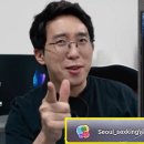 게임아이디 이미지