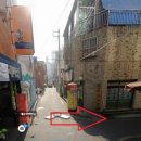 수민모터스 | 부산 유명한 철학관 영도구 삼진어묵 골목 수민철학관
