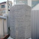 관음사 티스토리