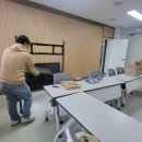 횡성군정신건강복지센터 | 벤큐 전자칠판 RE6504 설치 - 강원 횡성군 횡성군보건소 정신건강복지센터 feat. 연세대학교산학협력단