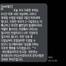 화인사우나 이미지