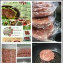 매실떡갈비 이미지