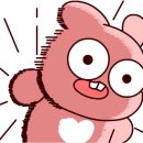 우당탕탕키즈룸 네이버블로그