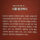 1981닭울림 | 용인포은아트갤러리 : 용인문화재단 창립 10주년 특별전 &lt;장욱진展&gt;