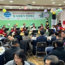 정자2동 주민센터 이미지