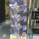 듀오셀프세차장(구산점) 이미지