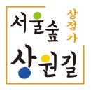 풍년정육점식당 이미지