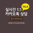 청아스킨앤바디 이미지