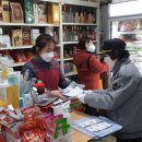 서울특별시 관악구 신사동주민센터 이미지