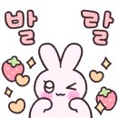 올드페리도넛수원오목천 이미지