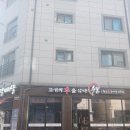 세븐일레븐 평택고덕삼성점 | 평택고덕맛집 수본 고덕삼성점 다녀온 후기