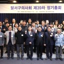 연세조은내과의원 이미지