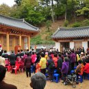 삼가-14 이미지
