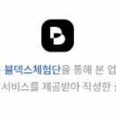롤링핀명일