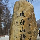 오롯한한잔 이미지