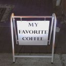 동남약업사 이미지