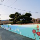 신동1구 이미지