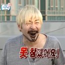 피트니스055김해인제대점 이미지