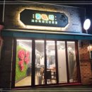 일품돼지찌개전문점 이미지