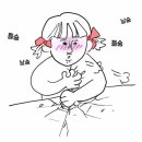(주)한코교역 | 어린이날 안성 아이와 가볼만한곳 쥬쥬핑월드 안성점 사육사 체험시간표랑 할인정보까지