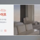 ㈜디에스커뮤니티 이미지