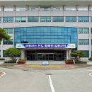 진도군
