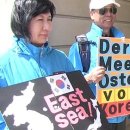 동해소재(주) 이미지