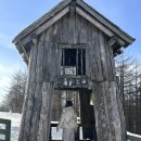 금송아지목장 이미지