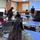 호남대학교 일반대학원 이미지