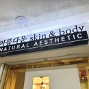 더아름다운약국 | |부산 서면 아름다운스킨앤바디| 체질별 원소 별자리궁합 아로마테라피 서면복부관리 후기