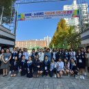 이매중학교 이미지