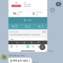 씬짜오 비즈니스 베트남어 | 베트남어 강사 김연진 선생님 베트남 대학 졸업, 강의 10년 이상!