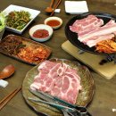 육곳간정육점