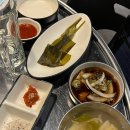 로마삼겹살 이미지