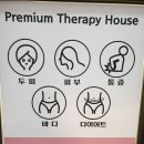 엘라비창원