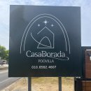 까사도라다 독채 풀빌라 | [태안] 안면도 독채풀빌라 까사도라다ㅣ친구와 힐링 여행