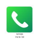 원수학교습소 네이버블로그