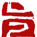두인 Daum카페