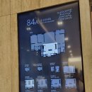 석사공인중개사사무소 이미지