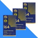 164 이미지