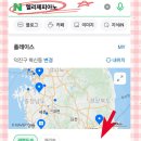 엘리제피아노교습소 - 전주시 덕진구 오공로 73 | 엘리제피아노교습소