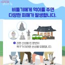 관악-현장-관악-11-01 내손안에서울