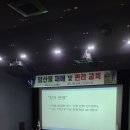 엄나무골농장 이미지