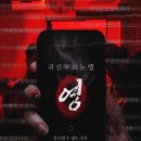 영(0) 네이버블로그
