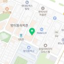 베스타 스킨케어