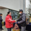 비산7동 행정복지센터 네이버블로그