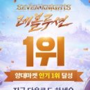 애플마켓 케이벤치