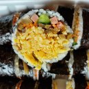 교리김밥보문점