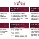 해설이 있는 발레 티스토리